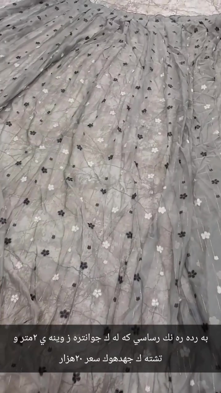 غراض لبيع تفاصيل  تحت صوره مكان دهوك
