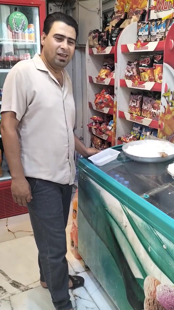 لا تفاصيل • غير مصنف