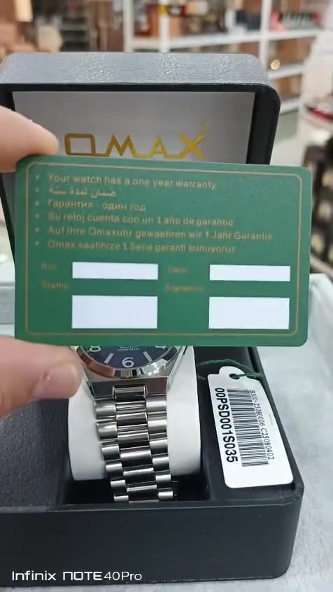 ساعة أومكس .. Omex watch
الصناعه : ياباني …. وكاله
الحركه : كوارتز  quartz
المواصفات : 
الساعه : جديد لوك ستانلس ستيل  
نافذة تاريخ مكبره .. زجاج ضد الخدش
مينه مميزه جدا 
موديل : 2026 
القطر : 41 m
السعر : بعد التخفيضات 135 الف 
التواصل : خاص ( ماسنجر ) 
او … اتصال مع واتساب ***********

#البصراوي 
#للساعات
#اختيارك 
#الامثل 
.
