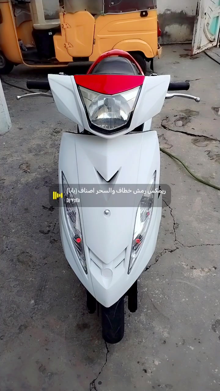 سلام عليكم ورحمة الله
دراجه ياباني للبيع اسمه gtr
دراجه نوزل موديل ٢٠١٧
دراجه رنبه جديده معنه كله صوته صامت ماتسمع
شلعه معدله دراجه بس بانزين ودهن دراجه خير من الله
بعقوبه التحرير ***********
