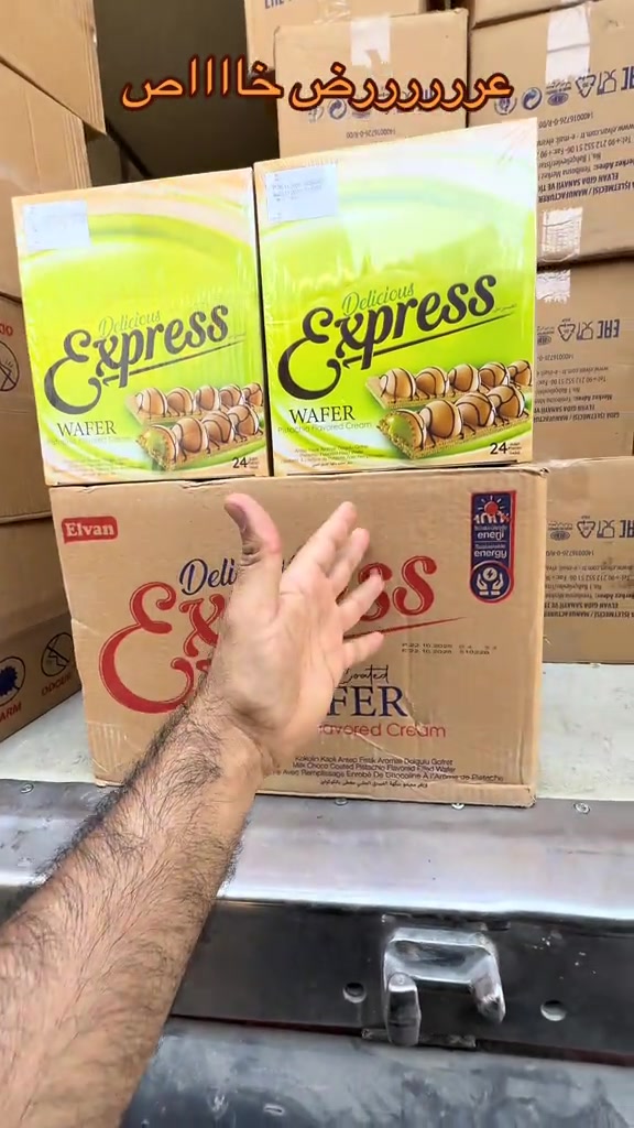 عررررض خااااص 🔥 نستله اكسبرس بستاشيو 6*24 عرررررض صار الباكيت ينباع يم ابو المفرد  بـ3500 دينار فقط يعني 6قطع بالف دينار فقط 🔥🔥              العنوان/جميله نهايه شارع النحده📍 للاستفسار الاتصال ع الارقام👇🏻 واتساب/***********📞 واتساب/***********📞   #creatorsearchinsights #عرض #جميله #capcut #goviral 

نص مكتوب في الصور:
- عررررررض خاااااص