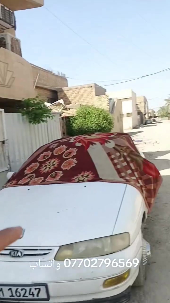 @إشارة #جميع

