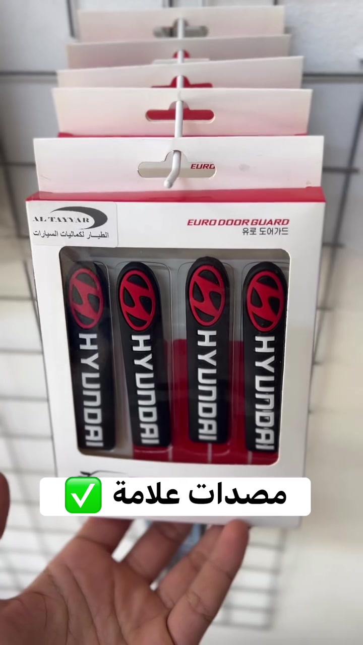 العنوان حي المعلمين مقابل مندي جنات اليمن 
📞 ***********
