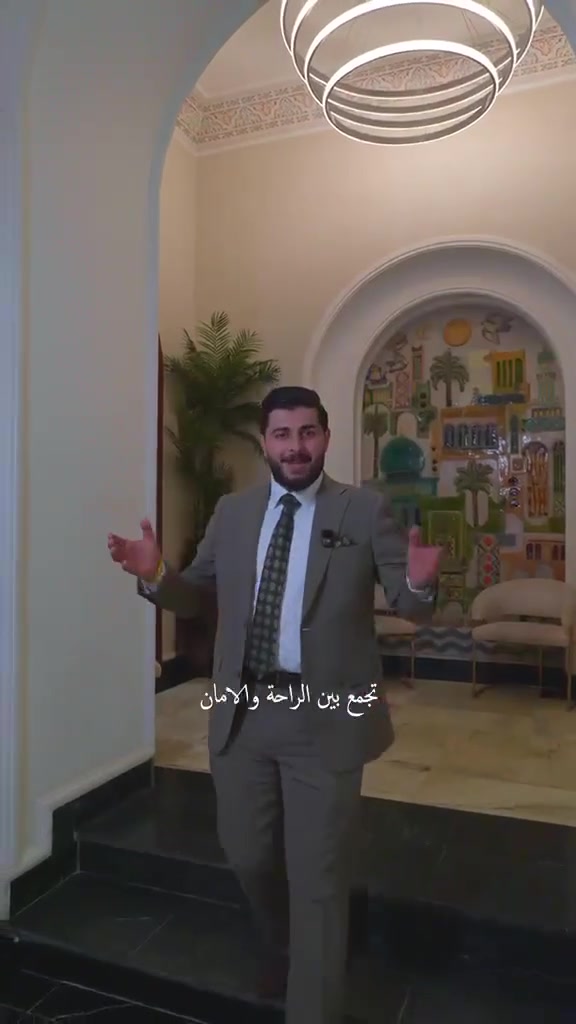 شركة ابراج الصراف • عقاريه