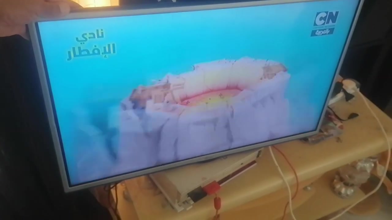 سلام عليكم
للبيع شاشه الجي ٣٢ مابيه نت موضوح بالفيديو على الفحص شرط صورته كزاز الديوانية ناحية السنيه الاتصال على الرقم *********** سعره ٧٥ الف
