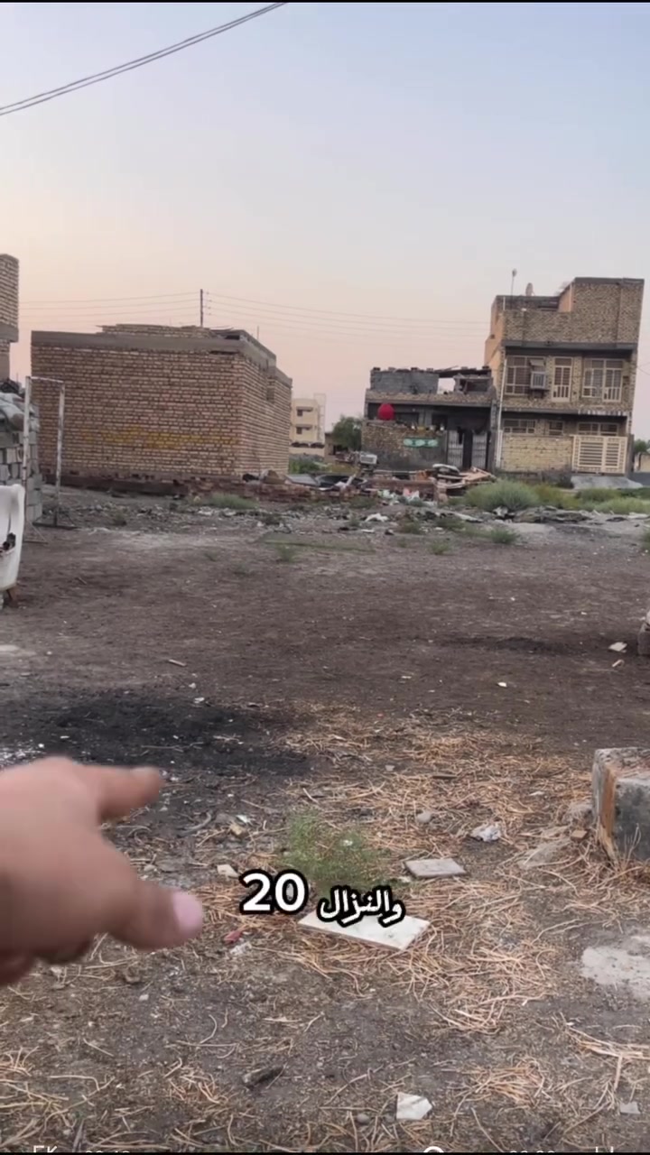 قطعة ارض للبيع 
الموقع بغداد التاجي ناحية سبع البور
على شارع 40 مباشرتاً 
مربع ال8000
100 متر وجه 5 ونزال 20
***********
