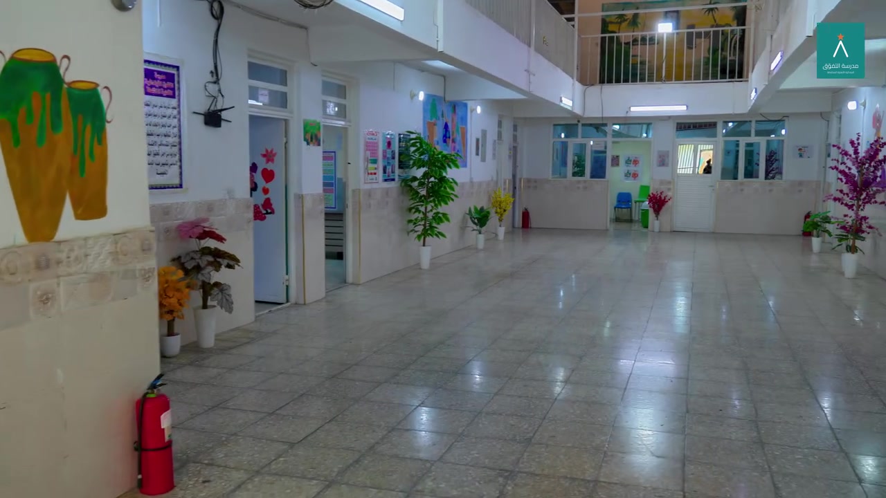 مدرسة التفوق الابتدائية الأهلية المختلطة 🎓

📍 العنوان: بغداد – الدورة – حي الرواد – مجاور جامعة الهادي.

📞 للاستفسار والتسجيل:
***********

🕗 أوقات الدوام:
من الأحد إلى الخميس
من الساعة 8:00 صباحًا ولغاية 12:00 ظهرًا.
نرحب بأولياء الأمور الكرام للإجابة عن جميع الاستفسارات وإتمام إجراءات التسجيل
