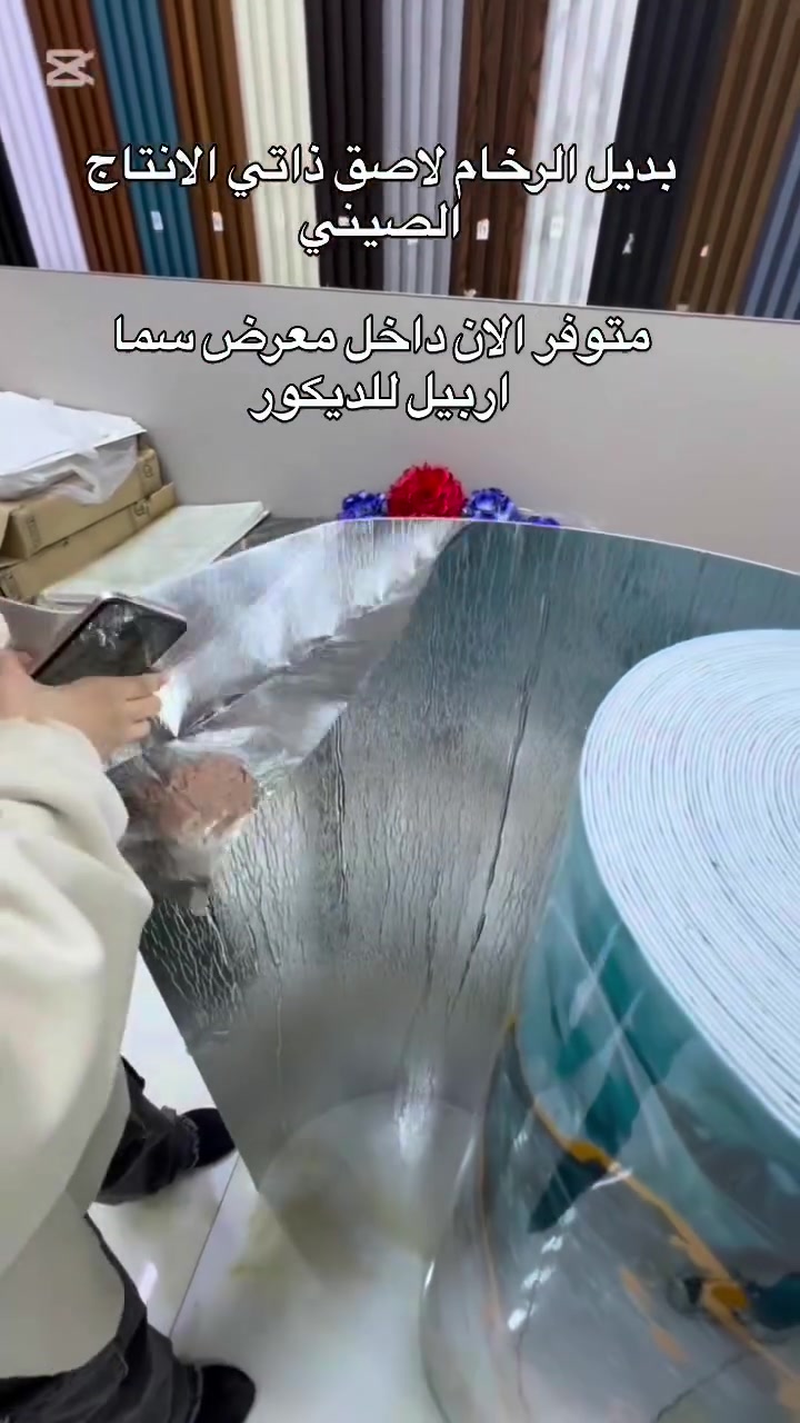 معرض سما اربيل • ديكور • قطع ديكور