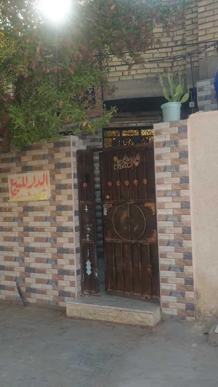 السلام عليكم بيت ١٠٠م بلدسيم تفاصيل أكثر داخل الفديو للإستفسار ***********
