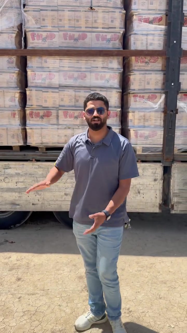 ديوانية مهناوية • جملة مفرد