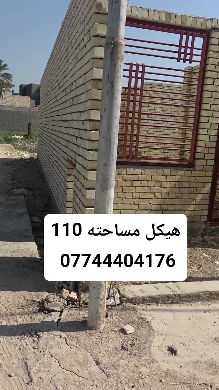 لا توجد تفاصيل
