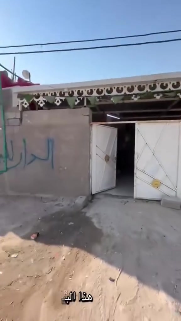 بيت للبيع • ٢٥٠م • أرض ٢٠٠م