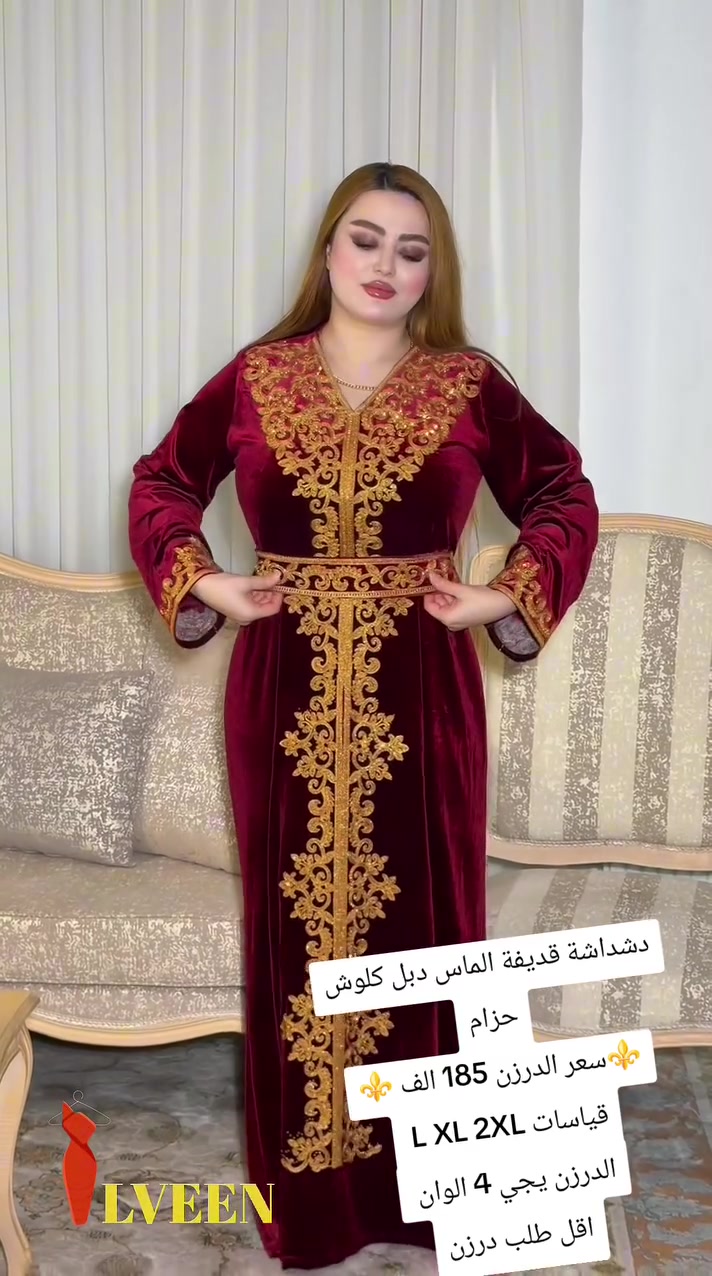 https://t.me/sjad21pnb
حجز واتساب ***********
