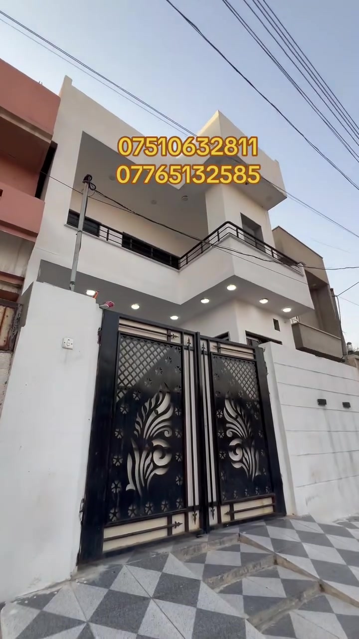 🏡🔥 فرصة مميزة جداً للبيع في حي الإعلام – الموصل 🔥🏡
📍 الموقع: حي الإعلام – قرب مدرسة السنابل
موقع سكني مميز وقريب من الخدمات، ومناسب جداً للسكن العائلي والاستقرار.
📐 مساحة العقار: 100 متر
📏 الواجهة: 6 متر
🏠 البناء: طابقين
🔹 الطابق الأول يحتوي على: • غرفة نوم 🛏️
• هول واسع
• استقبال مفتوح على الهول
• مطبخ حار
• مطبخ بارد
• صحيات 🚿
🔹 الطابق الثاني يحتوي على: • غرفتي نوم 🛏️🛏️
• هول
• صحيات 🚿
✨ مميزات إضافية: ✅ نظام دكتات
✅ تصميم عملي ومناسب للعائلة
✅ موقع قريب من مدرسة السنابل والخدمات
✅ مساحة واستغلال ممتاز للبناء
✅ مناسب للسكن والاستثمار
السعر130مليون بس
📞 للاستفسار والمعاينة والتفاصيل:
📱 ***********
📱 ***********
واتساب متوفر على الأرقام
📍 مكتب سنابل الخير للعقار
حي البكر – سايدين الكنيسة – قرب جامع الصادقين
🤝 نوفر لك أفضل خدمة وتسويق احترافي
🏠 سنابل الخير... عنوان للثقة 🌾
