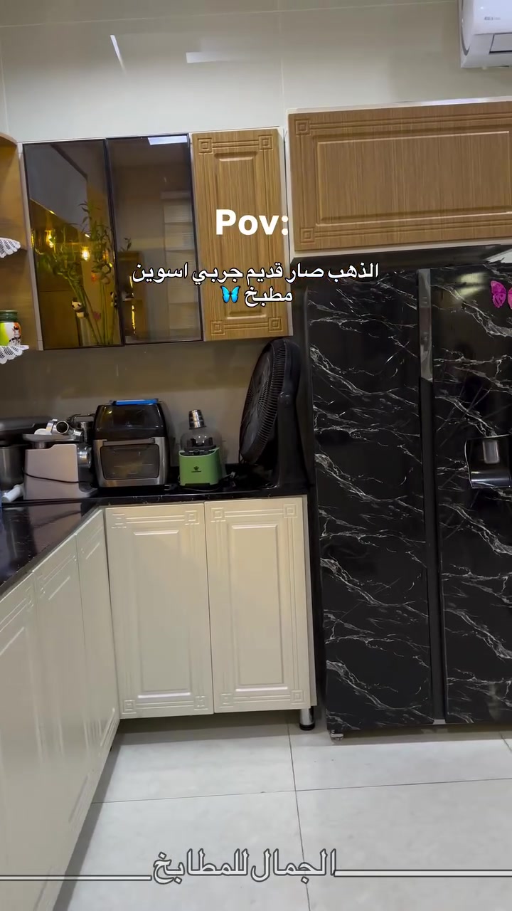 البصرة المعقل • قياس وتصميم مجاناً • موديلات تركية