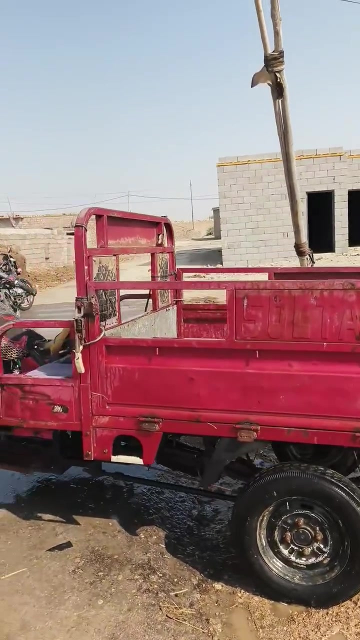ستوته • ٢٠١٦ • ميسان