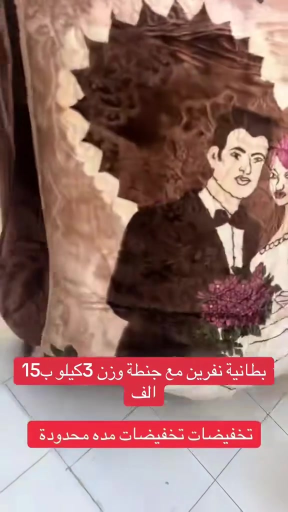 لا تفاصيل • ديكور • للمنزل