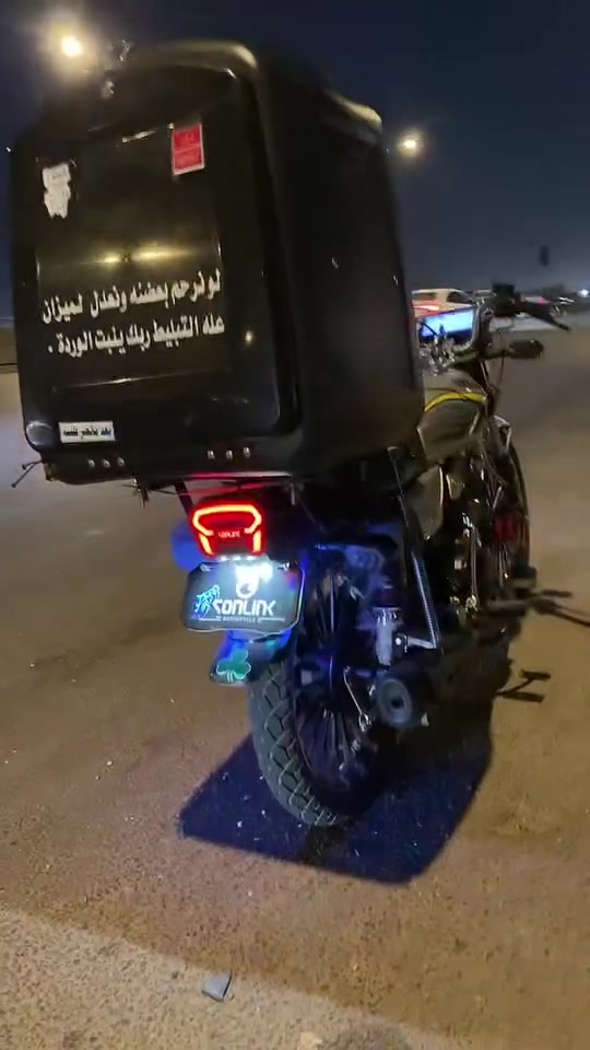 سونك • ٢٠٢٥ • بصمه