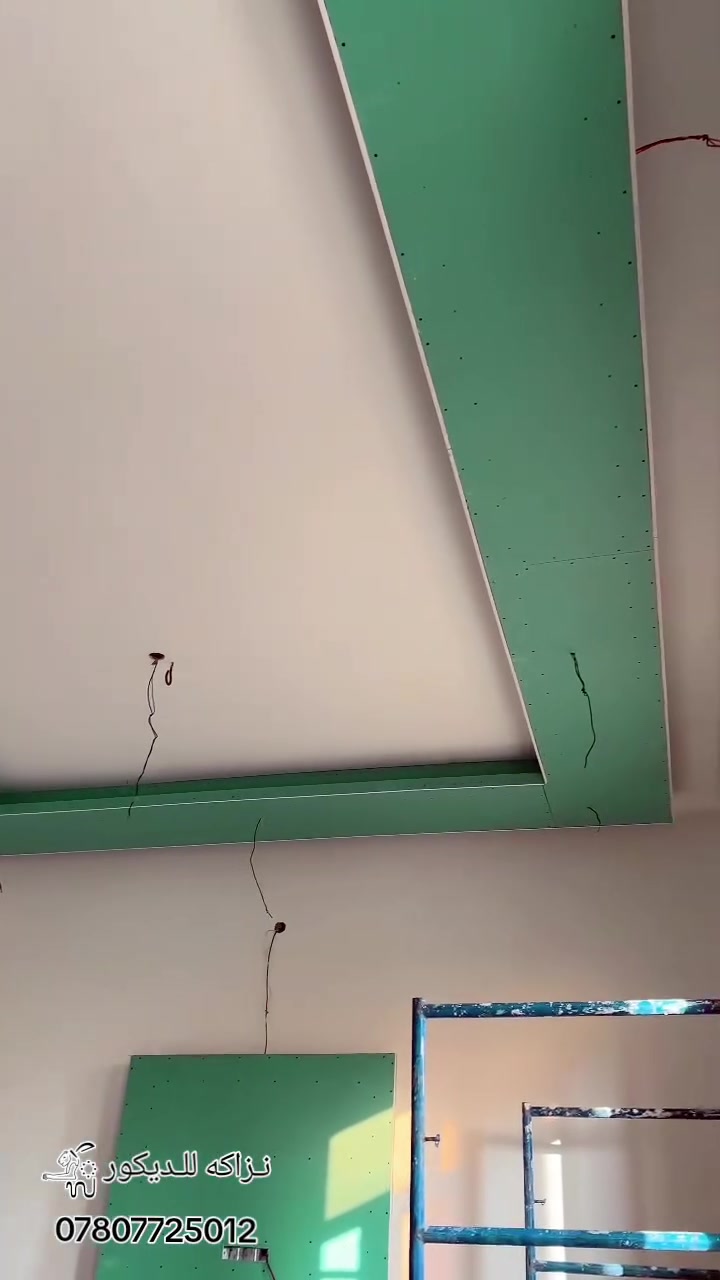 المثنى السماوه • ديكور حديث • شقق ڤلل