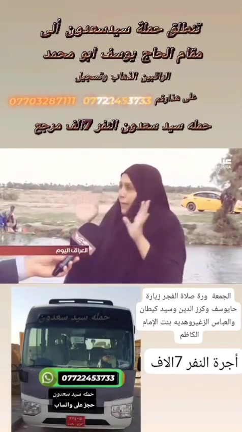 لا توجد تفاصيل
