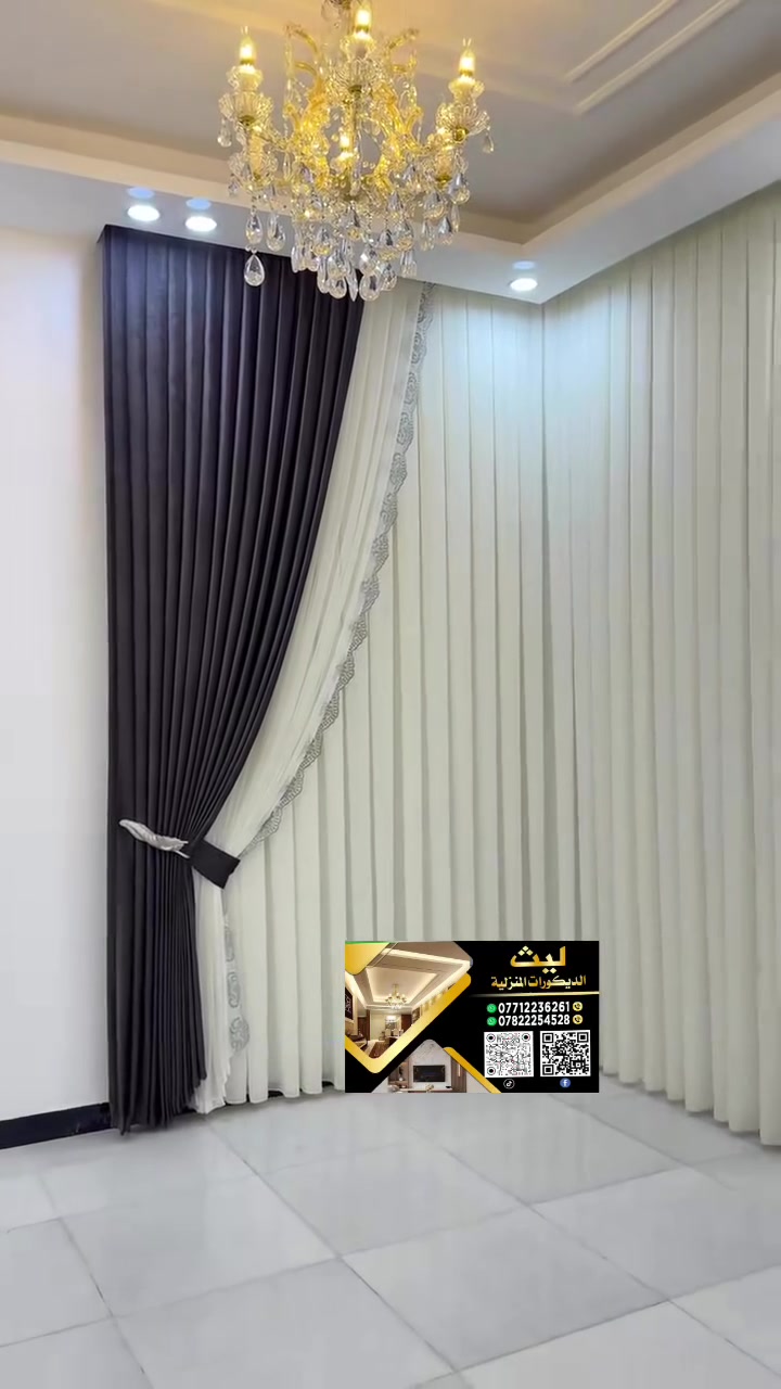سعر المتر  (٢٠ الف ) بوكس عظم فقط✅  مع التثقيب المتر بوكس ٢٥ الف مع الانارة والصبغ سعر المتر بوكس. 35  💯.باقي التصاميم اسعارهن قطعي 🚫للتواصل خاص او واتساب 📞 
***********
***********

موقعنا في بغداد
@إشارة
#لجميع
