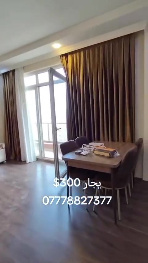 مؤثثة • روز تاور أربيل • أكثر من ٣ غرف