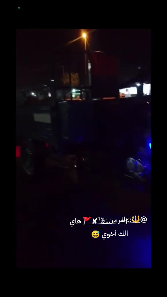 ستوته • موديل ٢٣ • أوراق أصلية
