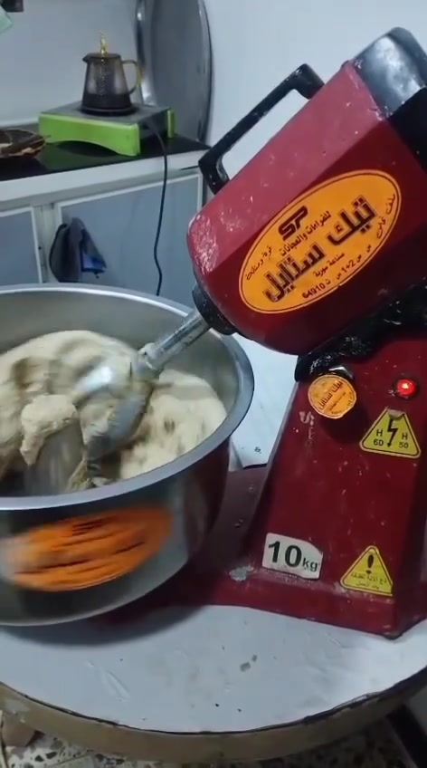 مكان بغداد رحمانيه الجعيفر شارع حيفا للحجز والاستفسار عبر الواتساب لا يوجد رد على ما سنجر فقط واتساب ***********
