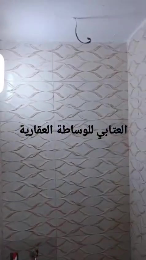٥٠م • ٣ غرف • قرب ماركت البراق