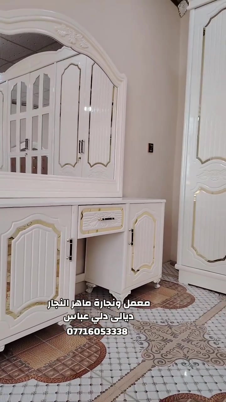 غرفه نوم نجاره عراقيه تصميم تركي 
ديالى/ قضاء المنصوريه 
***********
#دلي_عباس_المنصوريه #شروين #اثاث_فاخر #نجارة_الخشب #شهربان #creatorsearchinsights #اكسبلورexplore #شروين #بعقوبه
