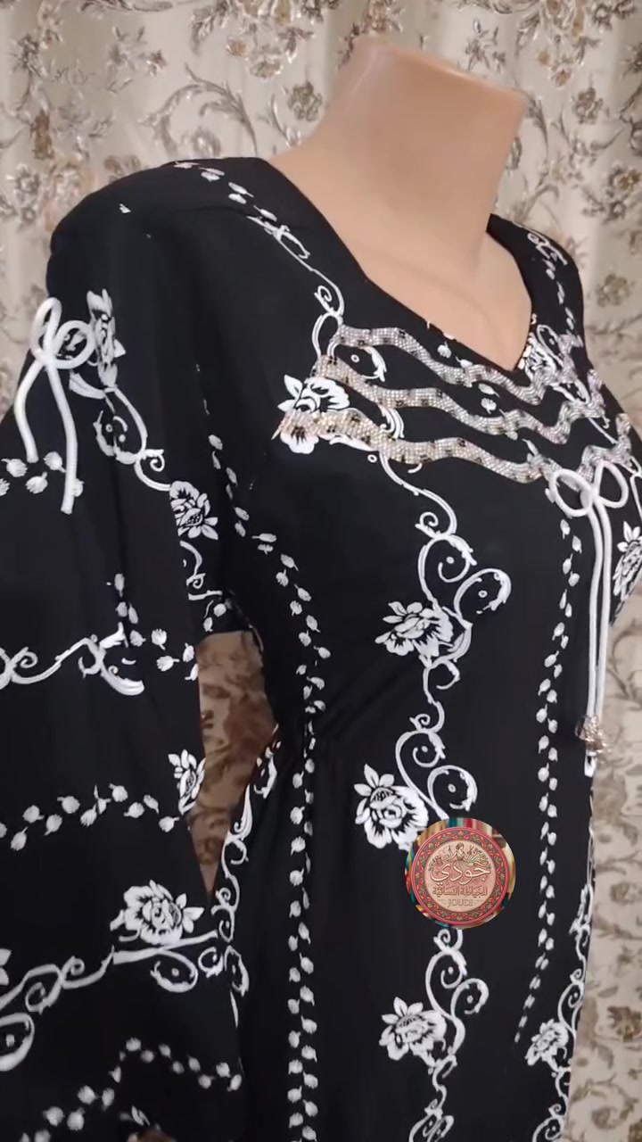 خياطي • دشاديش • دلي عباس