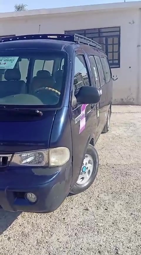 كيا • بريجو منغولي • مكلف بالنشر
