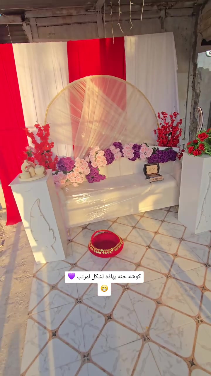 اعمالنا كوشات عقد القرئان والحنه والعرس 💐
لاتحتار تجيهز مناسبتك كله يمنه تلكا 💯
تاجير احدث موديلات الكوشات 💫
الشد والنقل والتنصيب مجاني
كيك عمل منزلي كافه الشكال حسب الطلب 🎂
بوكيهات الورد الصناعي 💐
تجهيز وتغليف بوسكات الهدايا 🎁
كل هاذه والاسعار جداً مناسبه 💸
للتواصل اتصال او واتساب *********** ☎️
توصيل كافه النهروان
