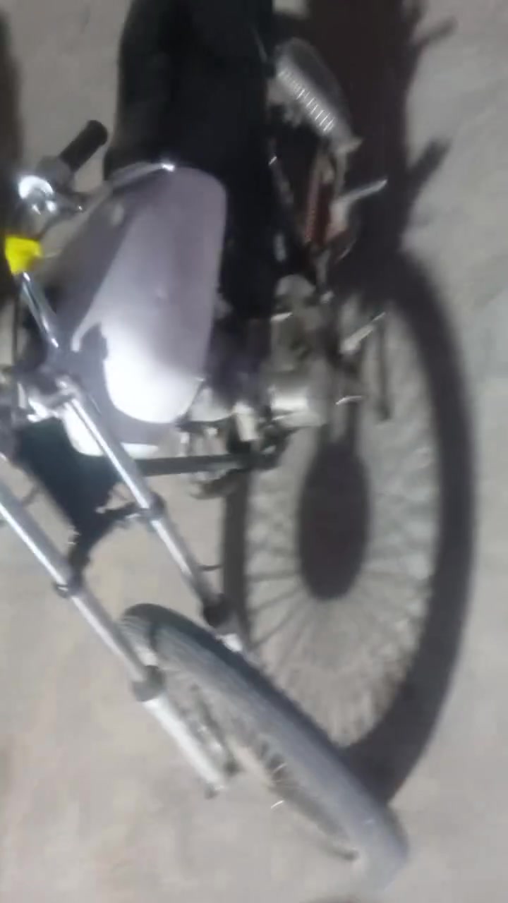 07727518858