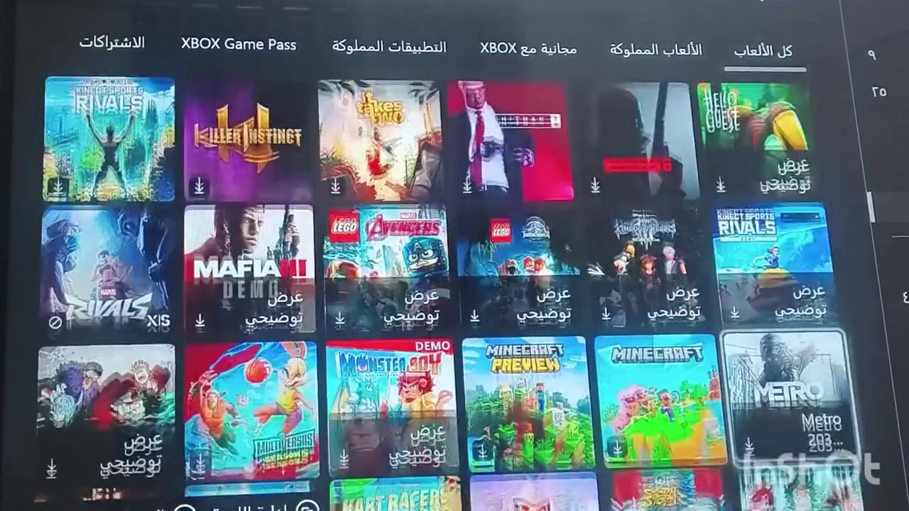 من رخصه الادمن 🌹

اكس بوكس وان اس 
يدات 2
الذاكره وان تيره 1000 كيكه 
لا مفتوح ولا مصلح لك ستيكر نضافه 95/100
 وبي 128 لعبه واشهرهن 

بيس 2020
بيس 2026 
فيفا 2026
 فيفا 2025
فيفا 2024 
فيفا 2014 حيل نادره 
بي فورزه هورايزن 5
فورزه هورايزن 3 
ماين كرافت 
gta 4
ريد ديد 2 
الطاعون 
باتل فيلد 
ونوب هوايه العاب موجوده بل فيديو الجوه 
وكلشي موضح بل صور المكان صلاح الدين تكريت
للتواصل خاص او على هذا الرقم 
***********
