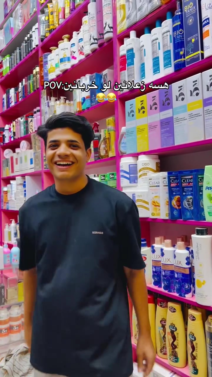 بكج مكياج هدية ماركة أصلي شارلوت وجورجينا 🔴أصلي فقط 100٪؜🔴
يحتوي على جميع مواد التجميل للاستخدام اليومي والمناسبات 😍 - [ ] كوزمتك ريتال الماركات العالمية والأصلية فقط 
‏‎التميز عنوان المصداقية 🔥
‏‎🔸 العنوان الديوانية حي الوحده الثانيه قرب جامع الامام الرضا ع
‏‎🔸 يوجد توصيل داخل مركز الديوانية ولجميع محافظات العراق  
‏‎🔸 للحجز رقم الهاتف 📞 ***********
‏‎🔸او مراسلتنا على البيج
‏‎🔸#كوزمتك_ريتال
‏‎🔸 تجهيز العرائس بأسعار مناسبة
‏‎🔸 تجهيز صالونات التجميل #اكسبلور #العراق #كوزمتك_ريتال_الديوانية
