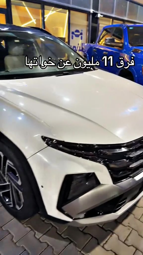 توسان ٢٠٢٥ تو كلر ب٢٣ مليون ونص اقل من خواتها ب١١ مليون تفاصيل داخل الفديوو معرض القمر لتجارة السيارات *********** واتساب فقط ،رضا قنديل #كربلاء #بغداد #الشعب_الصيني_ماله_حل😂😂 #العراق #بابل 
