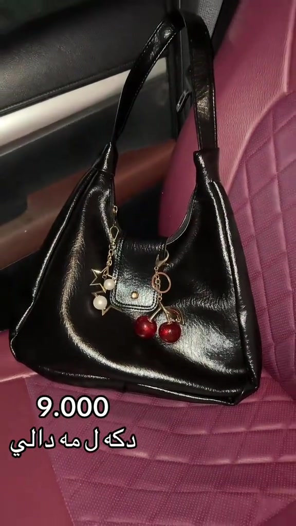 كه هاندن بو هه مي كوردستاني يا هه ي  رقمي واتس  7503760519 #دهوك #اربيل #سليماني 

نص مكتوب في الصور:
- 9.000 دكه ل مه دالي