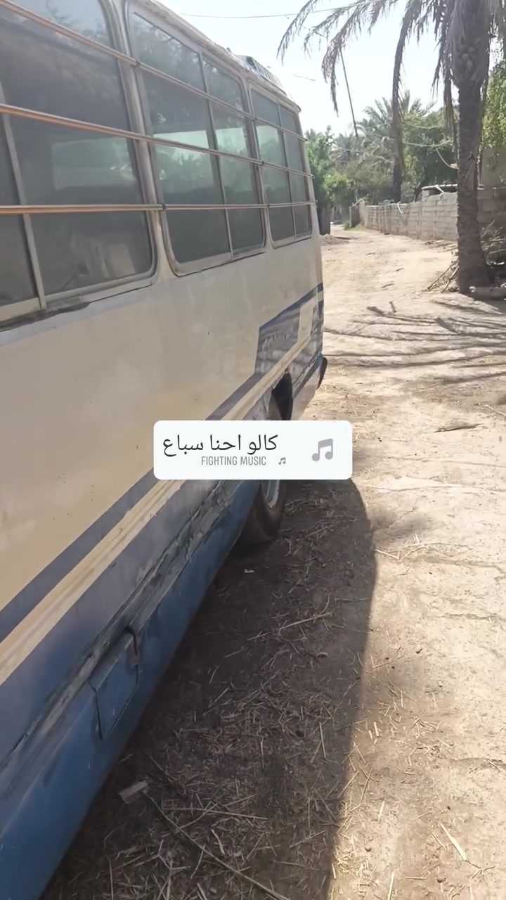 كوستر للبيع كهربايات شغاله مكينه خيرمن الله خشب جديد تلبيسات جديد قلابي.كاملات كير مكينه كسل خير من الله مكاني وسفيه هاذ رقمي *********** السعر 5بيه مجال
