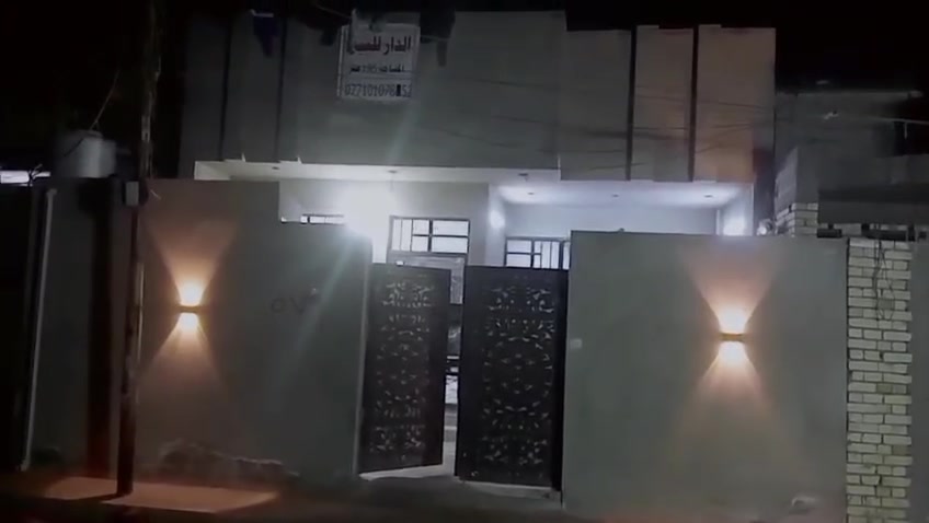 سلام عليكم بيت للبيع لتفاصيل داخل لمقطع الاستفسار على الرقم ***********
