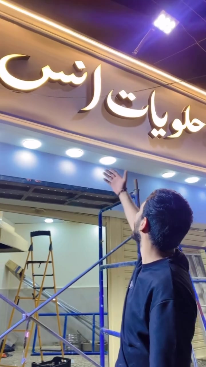 مطبعة الحسينية • اعلانات سوبر كوالتي • تقسيط كي كارد