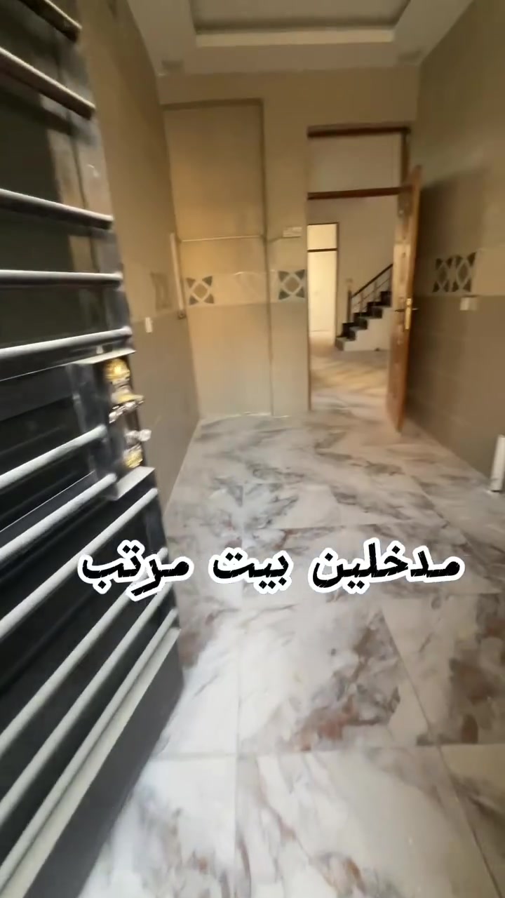 سلام عليكم
دار الايجار مساحة 100 متر 

— 📍دورة حي دجلة
 مربع ثاني 

— يحتوي على ثلاث غرف نوم 🛌 واسعة 

- مدخلين البيت استقبال ومطبخ وصالة وخدمات كاملة ومي 

— جاهز للسكن وسعر مناسب للاستفسار 

📞: ***********
***********
