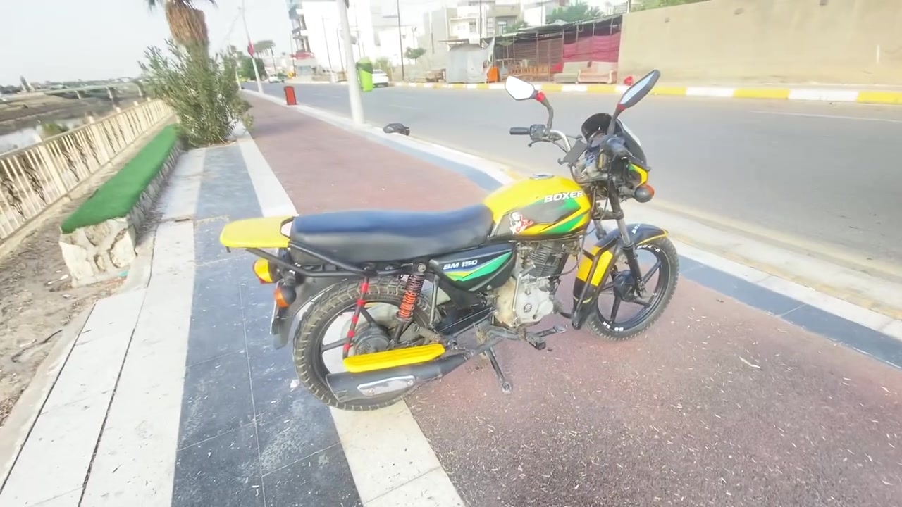 بوكسر • ٢٢ • كفالة عامه