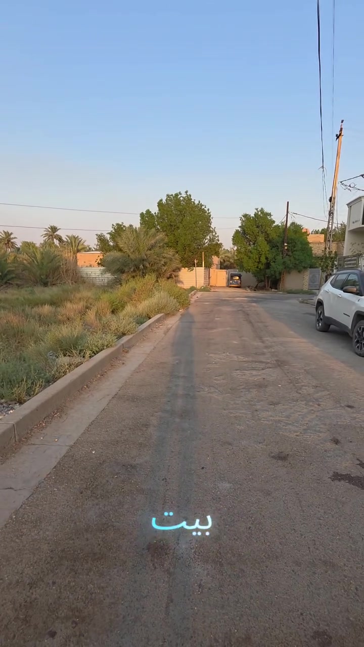 السلام عليكم متوفر بيت بسعر شقه طابو صرف منطقه معروفه بل خدمات مجاري والكهرباء والتبليط والمدارس موقع البيت المحموديه حي ١٦ الاستفسار اكثر ***********  السعر ٤٦ مليون
