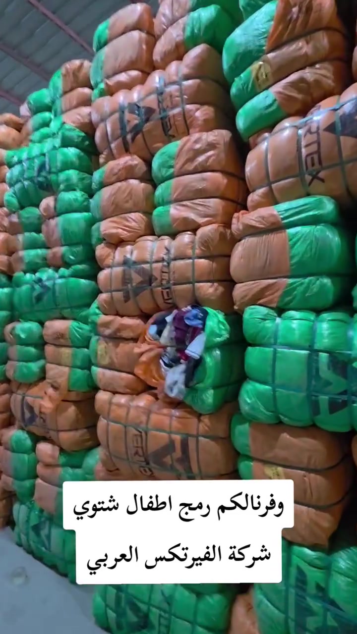 للستفسار***********\\***********
