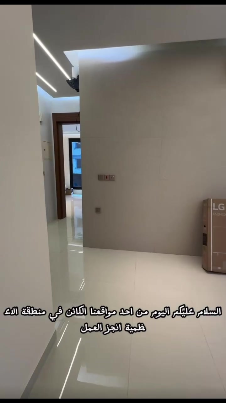 كن مميز بديكور منزلك مع ديكورات احمد الدليمي 
يُنجز العمل من قبل كادرنا المتميز بأدق التفاصيل وعلى حسب رغبتكم
 للاستفسار يرجى التواصل معنا على الارقام التالية  
*********** واتساب 
*********** واتساب
