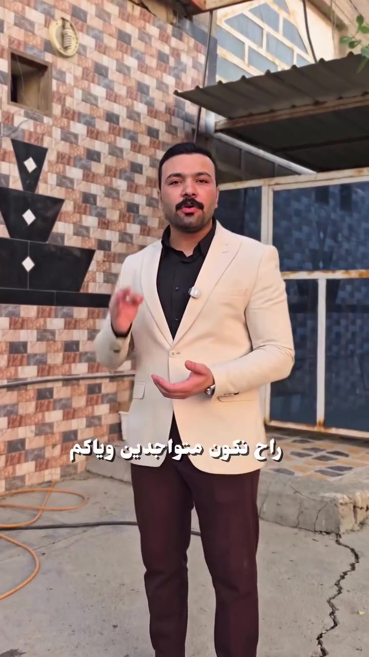 🔥 رسميًا.. افتتاح قاعة الأستاذ حسام حامد في الصباغية

📚 دروس اللغة الإنجليزية لجميع المراحل
👨‍🏫 الأستاذ حسام حامد | مدرس مادة اللغة الإنجليزية

📍 الصباغية
📞 للاستفسار: ***********

✨ بداية جديدة.. وطريق جديد نحو التميز باللغة الانكليزية 
للاستفسار اكثر الاتصال على الرقم 
***********
