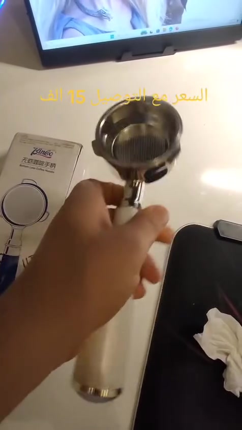 للحجز ***********
