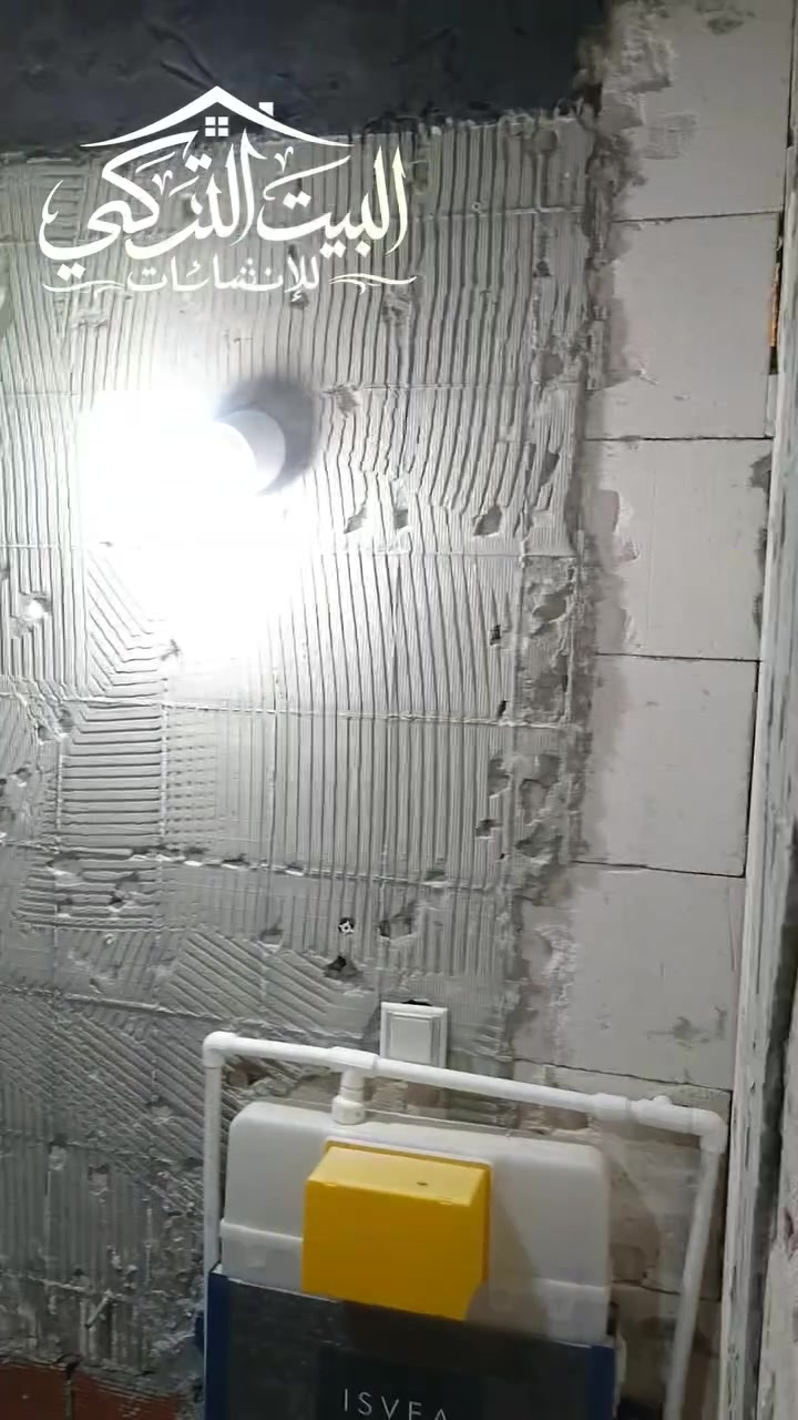 يسراميك سقوف ثانوية بغداد
***********
