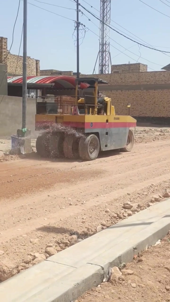 حادله مطاطيه • جاهزة للبيع